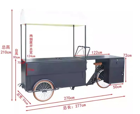 Chariot alimentaire de boissons Mobiles de restauration rapide Vente de maïs soufflé Cupcake glace Field Trailer