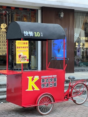 Améliorez votre boisson avec un panier de crème glacée tricycle personnalisé