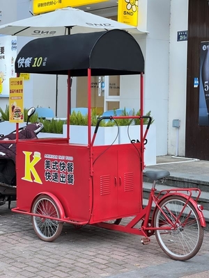 Améliorez votre boisson avec un panier de crème glacée tricycle personnalisé