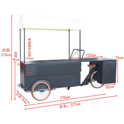 Produit à haute productivité 277*210*70cm Chariot alimentaire tricyclique commercial pour entreprise alimentaire mobile