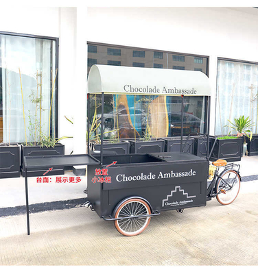 Chariot de vente mobile de café avec tension 220V/380V et équipement de cuisson personnalisé