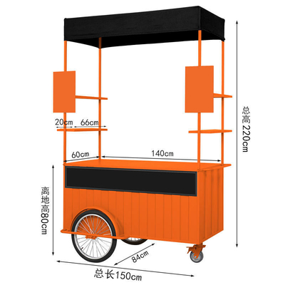 Isolement en acier inoxydable verre trempé Vente de rue extérieure 3 roues Café vélo