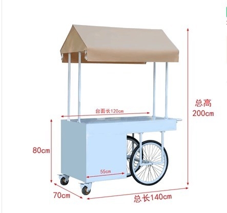 La Chine a fabriqué de petits camions de crème glacée dans la rue des paniers de nourriture des paniers de nourriture en acier inoxydable usagés à vendre